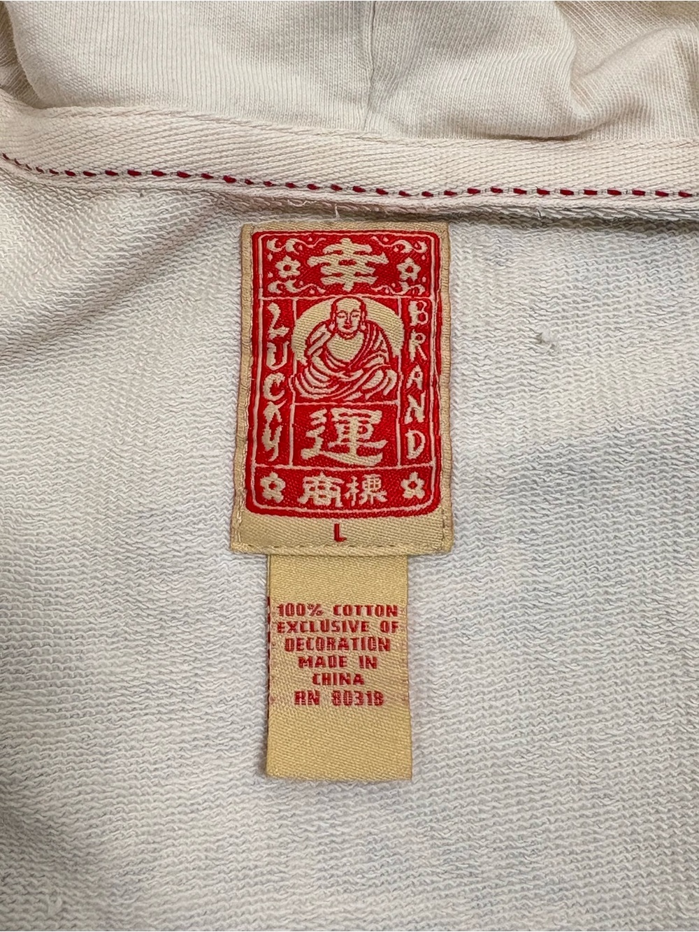 LUCKY BRAND Vintage Y2K Asian Embroidered Glitter Dragon Zip Hoodie Jacket L - Picture 9 of 16